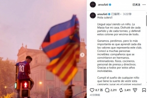 哥伦比亚vs加纳直播_世界杯哥伦比亚vs加纳在线观看无插件_哥伦比亚vs加纳现场直播