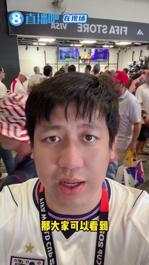 澳大利亚vs埃及直播_澳大利亚vs埃及免费高清直播_澳大利亚vs埃及直播全场录像