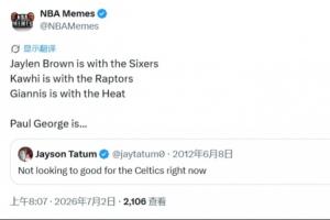 葡萄牙/克罗地亚vs西班牙/奥地利直播_葡萄牙/克罗地亚vs西班牙/奥地利现场直播_葡萄牙/克罗地亚vs西班牙/奥地利视频直播