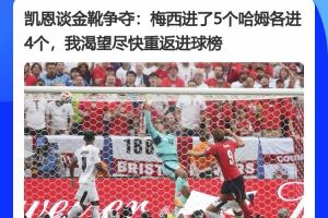 加拿大vs荷兰/摩洛哥直播_加拿大vs荷兰/摩洛哥赛事直播_加拿大vs荷兰/摩洛哥高清比赛直播