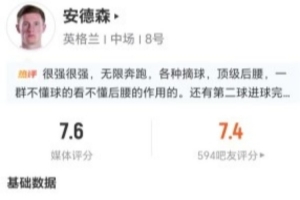 哥伦比亚vs加纳直播_世界杯哥伦比亚vs加纳在线观看无插件_哥伦比亚vs加纳比赛回放