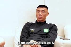 墨西哥vs英格兰/民主刚果直播_墨西哥vs英格兰/民主刚果世界杯直播_墨西哥vs英格兰/民主刚果视频直播