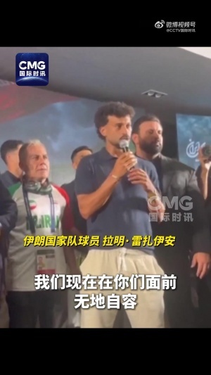 南非/加拿大vs荷兰/摩洛哥直播_南非/加拿大vs荷兰/摩洛哥世界杯直播_南非/加拿大vs荷兰/摩洛哥精彩集锦回放