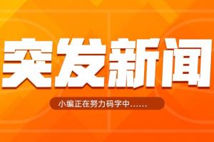 巴西vs科特迪瓦/挪威直播_巴西vs科特迪瓦/挪威比赛直播_巴西vs科特迪瓦/挪威在线直播