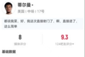 南非/加拿大vs荷兰/摩洛哥直播_世界杯南非/加拿大vs荷兰/摩洛哥在线观看无插件_南非/加拿大vs荷兰/摩洛哥高清无插件
