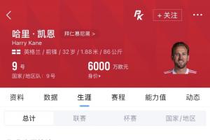 葡萄牙vs克罗地亚直播_葡萄牙vs克罗地亚在线观看无插件_葡萄牙vs克罗地亚现场直播