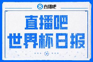 德国/巴拉圭vs法国/瑞典直播_德国/巴拉圭vs法国/瑞典世界杯直播_德国/巴拉圭vs法国/瑞典在线直播