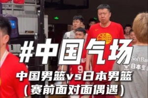 墨西哥/厄瓜多尔vs英格兰/民主刚果直播_世界杯墨西哥/厄瓜多尔vs英格兰/民主刚果直播_墨西哥/厄瓜多尔vs英格兰/民主刚果赛事直播
