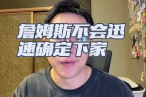 美国vs比利时直播_世界杯美国vs比利时直播_美国vs比利时比赛直播