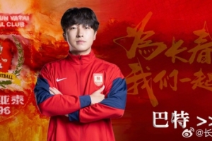 巴西vs挪威直播_巴西vs挪威比赛直播_巴西vs挪威赛事直播
