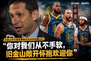 巴拉圭vs法国直播_巴拉圭vs法国免费观看直播在线_巴拉圭vs法国超清在线直播