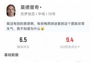墨西哥vs英格兰/民主刚果直播_墨西哥vs英格兰/民主刚果在线直播_墨西哥vs英格兰/民主刚果高清比赛直播