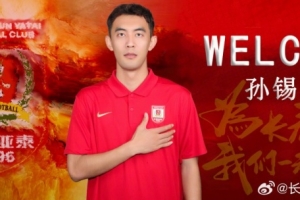 巴西/日本vs科特迪瓦/挪威直播_世界杯巴西/日本vs科特迪瓦/挪威直播_巴西/日本vs科特迪瓦/挪威免费在线直播