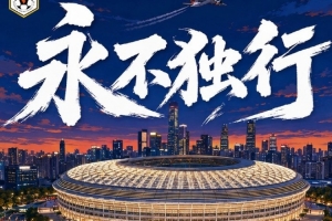 加拿大vs荷兰/摩洛哥直播_加拿大vs荷兰/摩洛哥高清无插件_加拿大vs荷兰/摩洛哥高清比赛直播