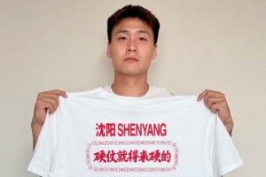 墨西哥vs英格兰/民主刚果直播_世界杯墨西哥vs英格兰/民主刚果直播_墨西哥vs英格兰/民主刚果高清比赛直播