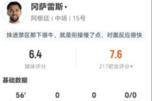 墨西哥vs英格兰/民主刚果直播_墨西哥vs英格兰/民主刚果高清无插件_墨西哥vs英格兰/民主刚果直播全场录像