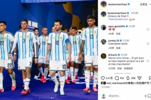 美国vs比利时直播_世界杯美国vs比利时在线观看无插件_美国vs比利时直播全场录像