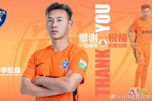 葡萄牙/西班牙vs美国/比利时直播_葡萄牙/西班牙vs美国/比利时免费在线直播_葡萄牙/西班牙vs美国/比利时赛事直播