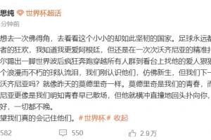 巴拉圭/法国vs加拿大/ 摩洛哥直播_世界杯巴拉圭/法国vs加拿大/ 摩洛哥在线观看无插件_巴拉圭/法国vs加拿大/ 摩洛哥超清在线直播