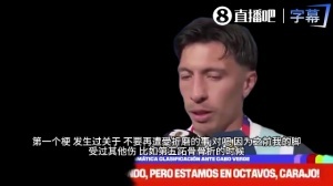 第1场半决赛败者vs第2场半决赛败者直播_第1场半决赛败者vs第2场半决赛败者比赛直播_第1场半决赛败者vs第2场半决赛败者视频直播