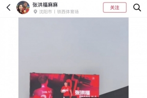 瑞士vs哥伦比亚直播_瑞士vs哥伦比亚高清无插件_瑞士vs哥伦比亚直播全场录像