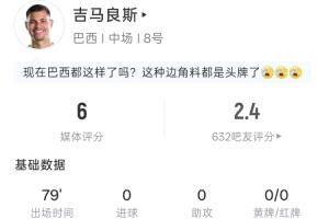美国vs比利时直播_美国vs比利时世界杯直播_美国vs比利时超清在线直播