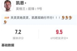 阿根廷vs埃及直播_世界杯阿根廷vs埃及在线观看_阿根廷vs埃及高清比赛直播