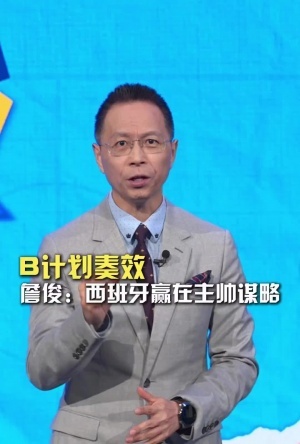 阿根廷/埃及vs瑞士/哥伦比亚直播_阿根廷/埃及vs瑞士/哥伦比亚世界杯直播_阿根廷/埃及vs瑞士/哥伦比亚在线直播