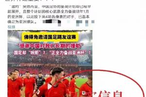 法国vs摩洛哥直播_法国vs摩洛哥免费在线直播_法国vs摩洛哥高清无插件