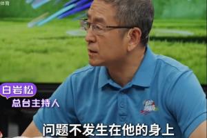 法国vs摩洛哥直播_法国vs摩洛哥免费观看直播在线_法国vs摩洛哥高清无插件