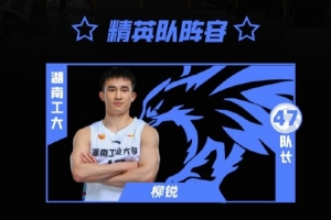 阿根廷/埃及vs瑞士/哥伦比亚直播_阿根廷/埃及vs瑞士/哥伦比亚免费高清直播_阿根廷/埃及vs瑞士/哥伦比亚比赛回放