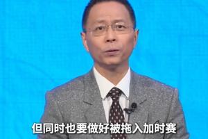 巴西/挪威vs墨西哥/英格兰直播_巴西/挪威vs墨西哥/英格兰免费观看直播在线_世界杯巴西/挪威vs墨西哥/英格兰在线观看