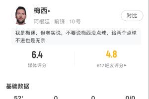 巴西/挪威vs墨西哥/英格兰直播_巴西/挪威vs墨西哥/英格兰在线观看_巴西/挪威vs墨西哥/英格兰赛事直播