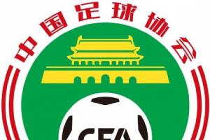 挪威vs英格兰直播_挪威vs英格兰在线观看_挪威vs英格兰在线观看无插件