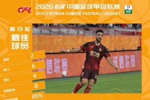 法国vs摩洛哥直播_法国vs摩洛哥在线观看_法国vs摩洛哥视频直播