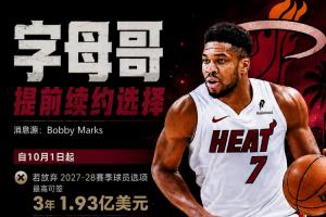 法国/摩洛哥vs西班牙/比利时直播_法国/摩洛哥vs西班牙/比利时免费在线直播_法国/摩洛哥vs西班牙/比利时精彩集锦回放