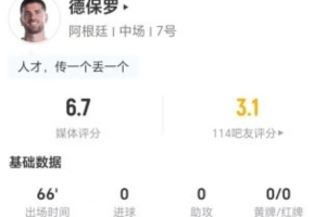 阿根廷/埃及vs瑞士/哥伦比亚直播_阿根廷/埃及vs瑞士/哥伦比亚免费观看直播在线_阿根廷/埃及vs瑞士/哥伦比亚高清比赛直播