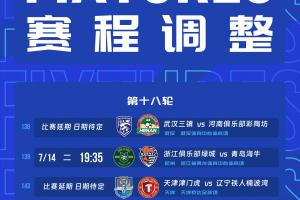 阿根廷vs瑞士直播_阿根廷vs瑞士赛事直播_阿根廷vs瑞士现场直播