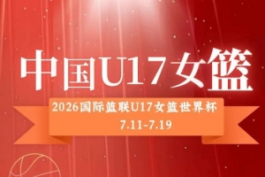 阿根廷/埃及vs瑞士/哥伦比亚直播_阿根廷/埃及vs瑞士/哥伦比亚免费高清直播_阿根廷/埃及vs瑞士/哥伦比亚比赛回放