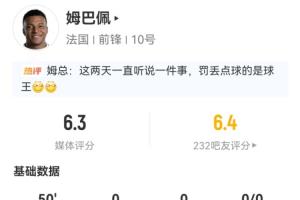 挪威vs英格兰直播_挪威vs英格兰免费观看直播在线_挪威vs英格兰超清在线直播