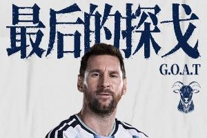 法国vs西班牙/比利时直播_法国vs西班牙/比利时免费在线直播_法国vs西班牙/比利时比赛回放