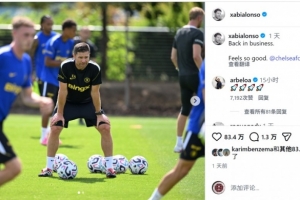 挪威/英格兰vs阿根廷/瑞士直播_挪威/英格兰vs阿根廷/瑞士免费观看直播在线_挪威/英格兰vs阿根廷/瑞士现场直播
