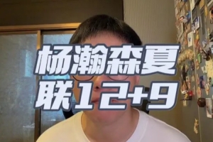 第1场半决赛败者vs第2场半决赛败者直播_世界杯第1场半决赛败者vs第2场半决赛败者在线观看_第1场半决赛败者vs第2场半决赛败者超清在线直播