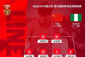 法国vs西班牙/比利时直播_法国vs西班牙/比利时世界杯直播_世界杯法国vs西班牙/比利时在线观看无插件
