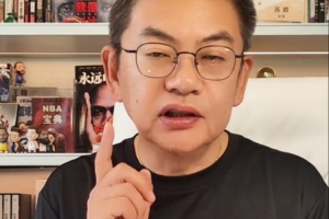 第1场半决赛败者vs第2场半决赛败者直播_第1场半决赛败者vs第2场半决赛败者比赛直播_第1场半决赛败者vs第2场半决赛败者直播全场录像