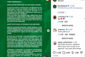 挪威/英格兰vs阿根廷/瑞士直播_世界杯挪威/英格兰vs阿根廷/瑞士直播_挪威/英格兰vs阿根廷/瑞士高清无插件