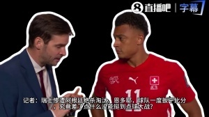 挪威/英格兰vs阿根廷/瑞士直播_挪威/英格兰vs阿根廷/瑞士在线观看_世界杯挪威/英格兰vs阿根廷/瑞士在线观看无插件