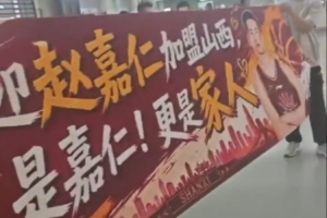 法国vs西班牙/比利时直播_法国vs西班牙/比利时比赛直播_法国vs西班牙/比利时比赛回放