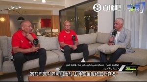 挪威/英格兰vs阿根廷/瑞士直播_世界杯挪威/英格兰vs阿根廷/瑞士在线观看无插件_挪威/英格兰vs阿根廷/瑞士直播全场录像