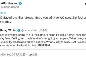法国/西班牙vs第2场半决赛败者直播_世界杯法国/西班牙vs第2场半决赛败者直播_法国/西班牙vs第2场半决赛败者免费观看直播在线